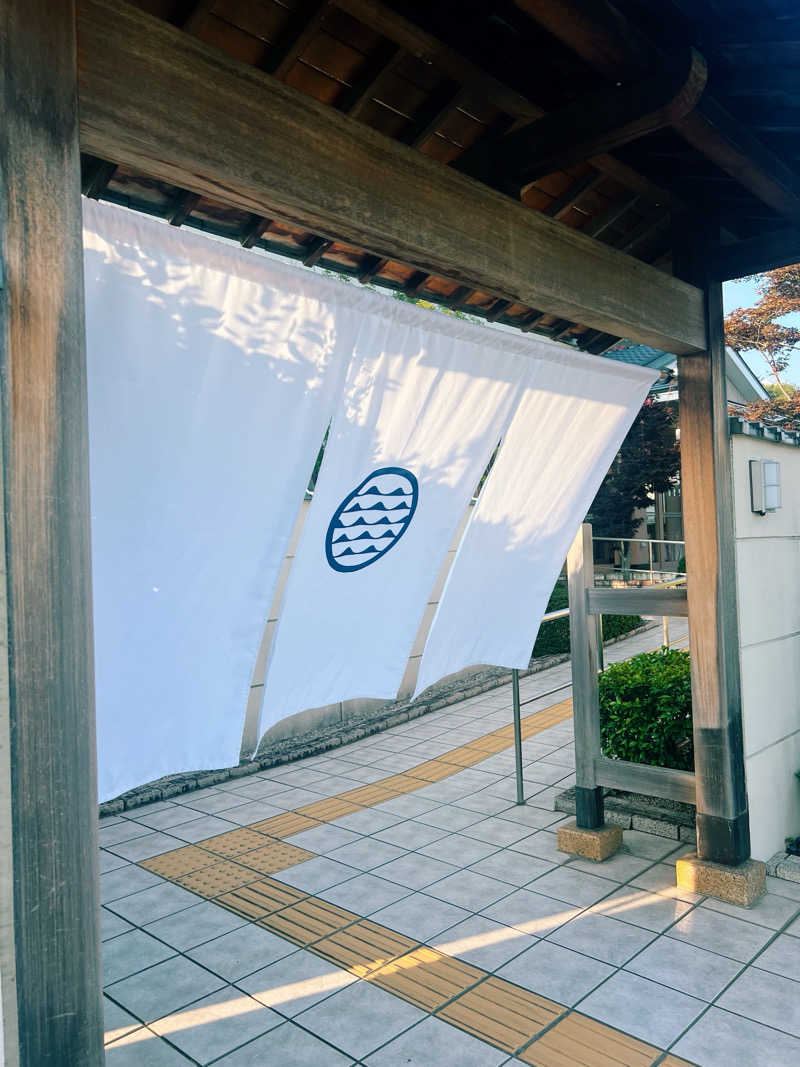 Sa girlさんの天光の湯のサ活写真