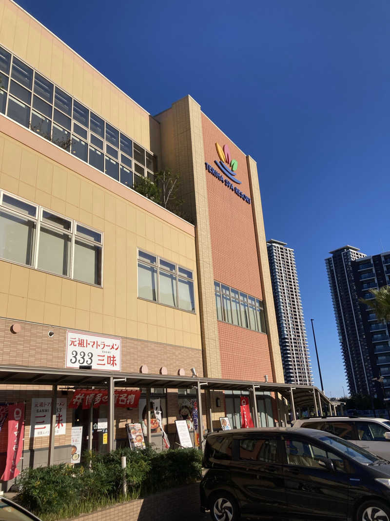 なおちんさんの照葉スパリゾートのサ活写真