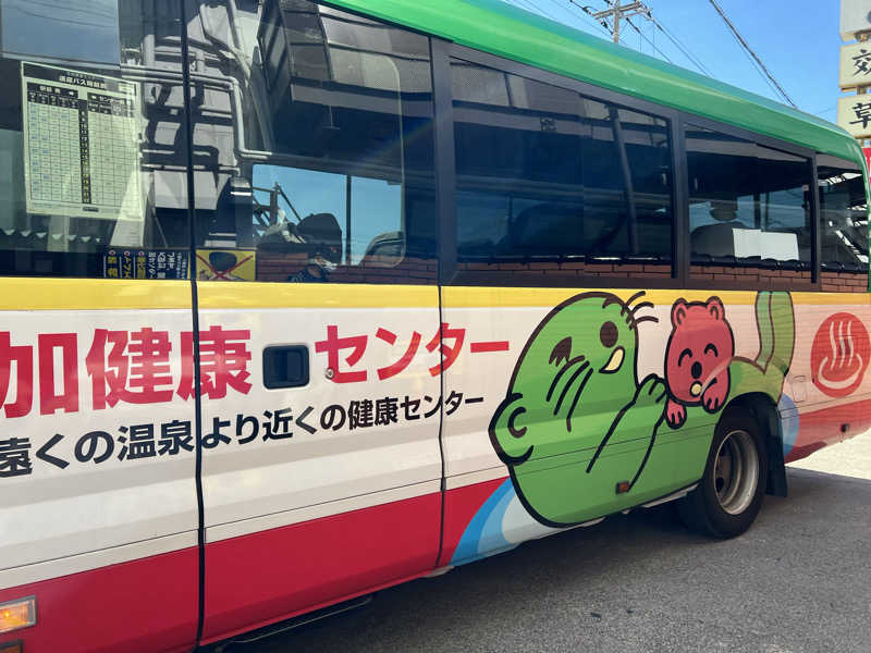 ともるんさんの湯乃泉 草加健康センターのサ活写真