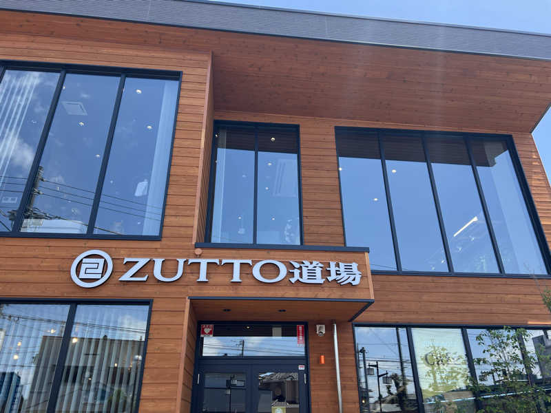 ともるんさんのZUTTO道場のサ活写真