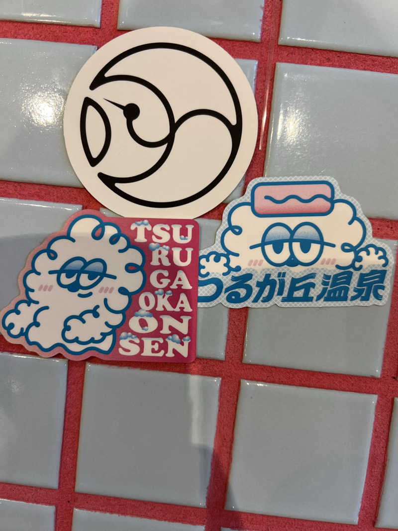 ともるんさんのつるが丘温泉のサ活写真