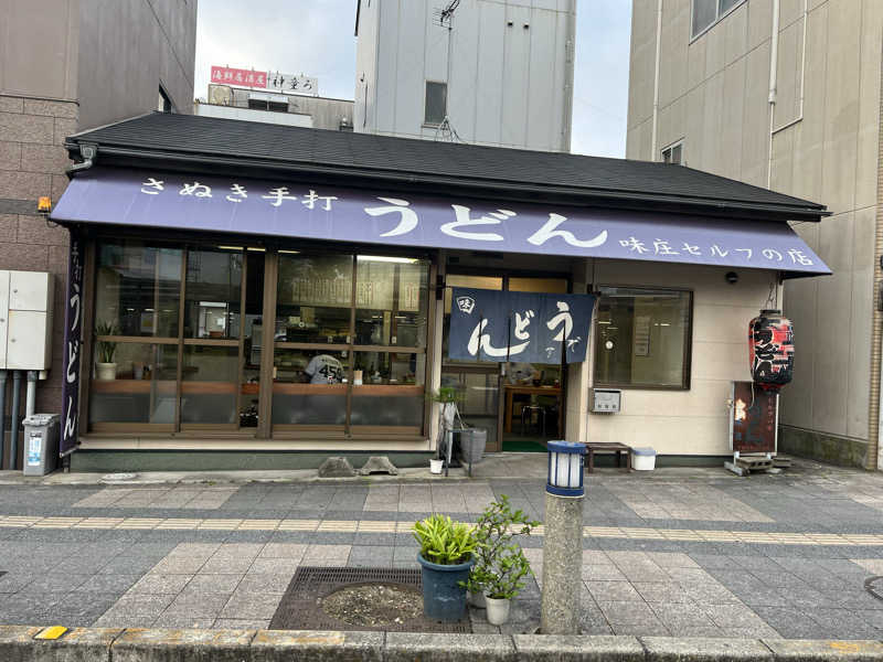 ともるんさんの天然温泉きららのサ活写真