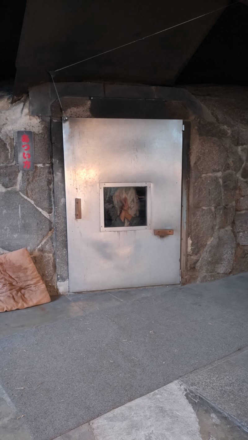 ともるんさんの塚原から風呂(からふろ)のサ活写真