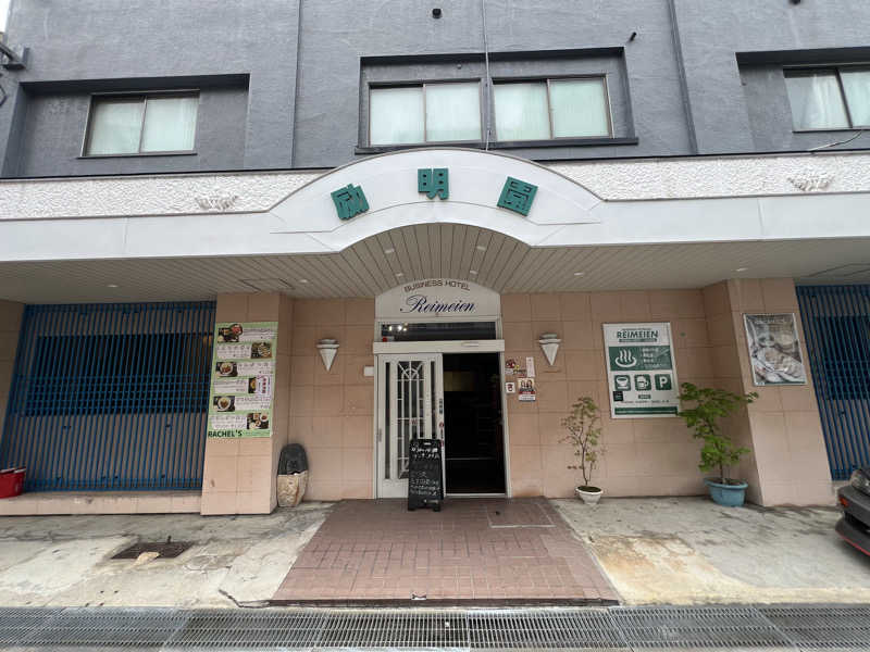ともるんさんの励明園のサ活写真