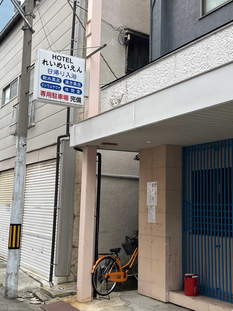 ともるんさんの励明園のサ活写真
