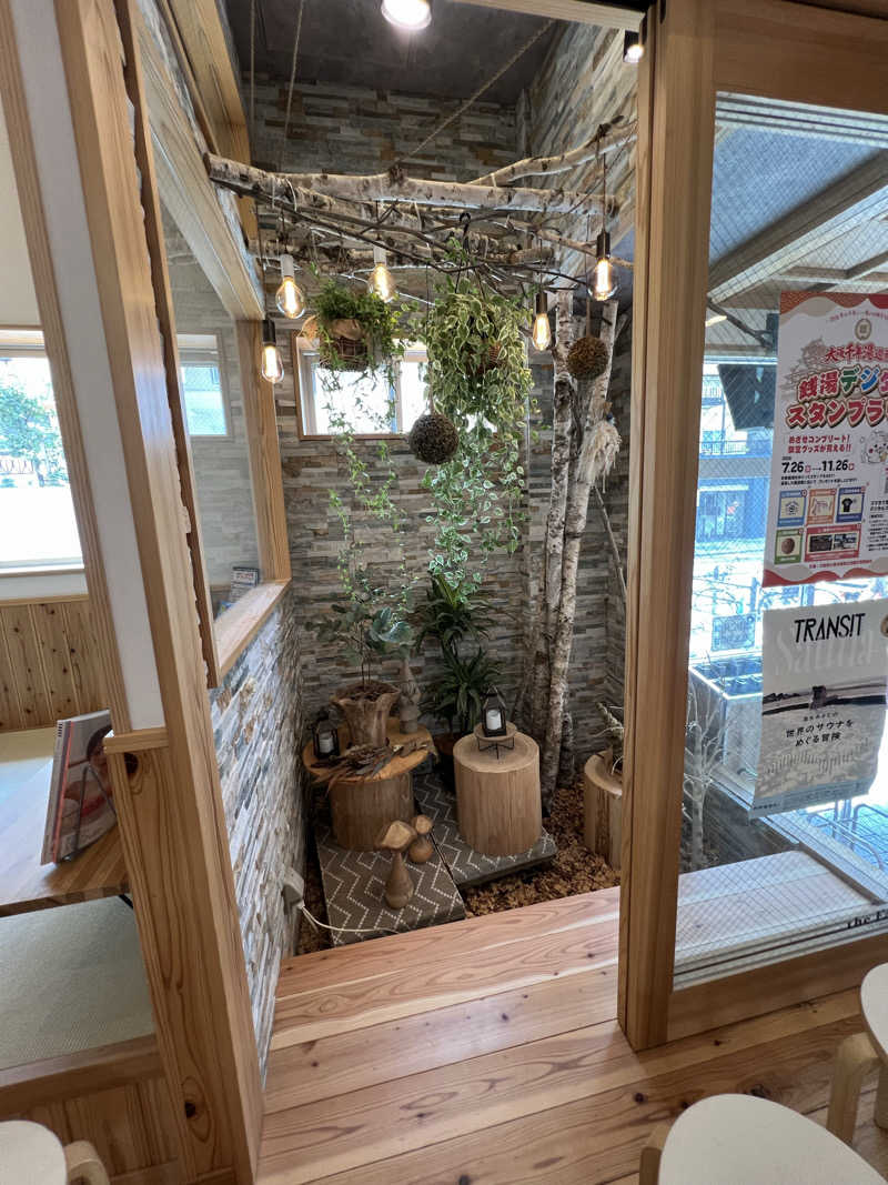 ともるんさんの入船温泉のサ活写真