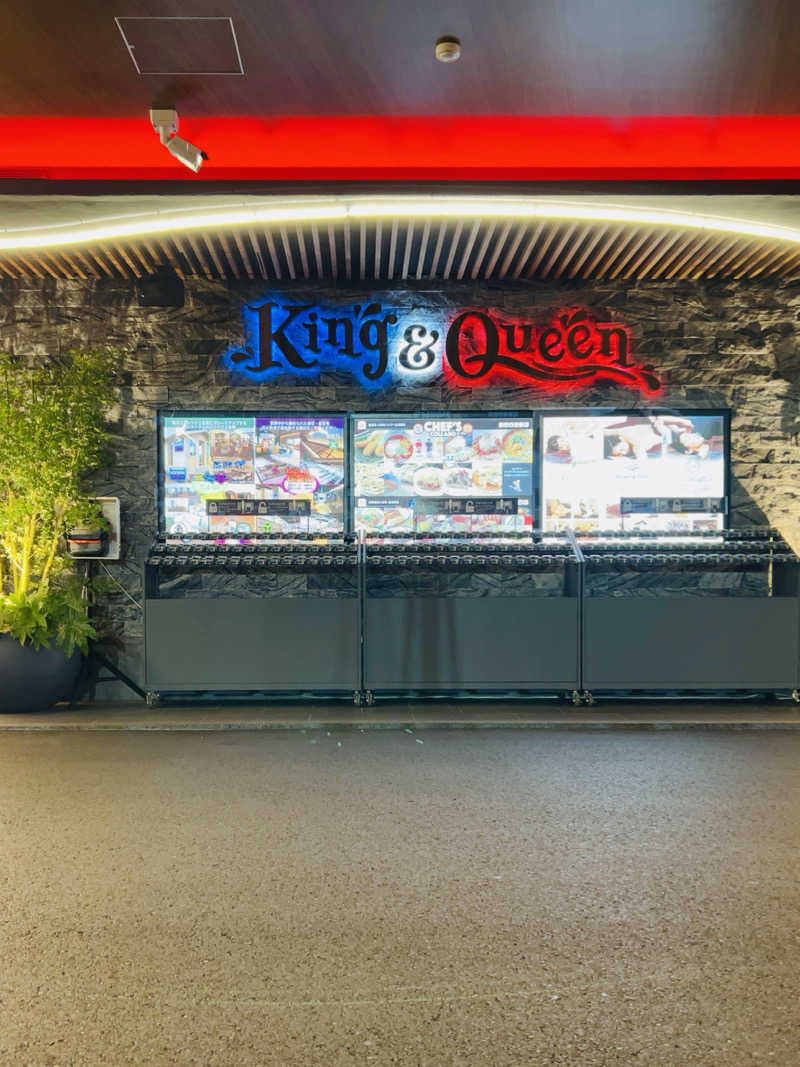 Nissyさんの温泉バルコニー キング&クイーンのサ活写真