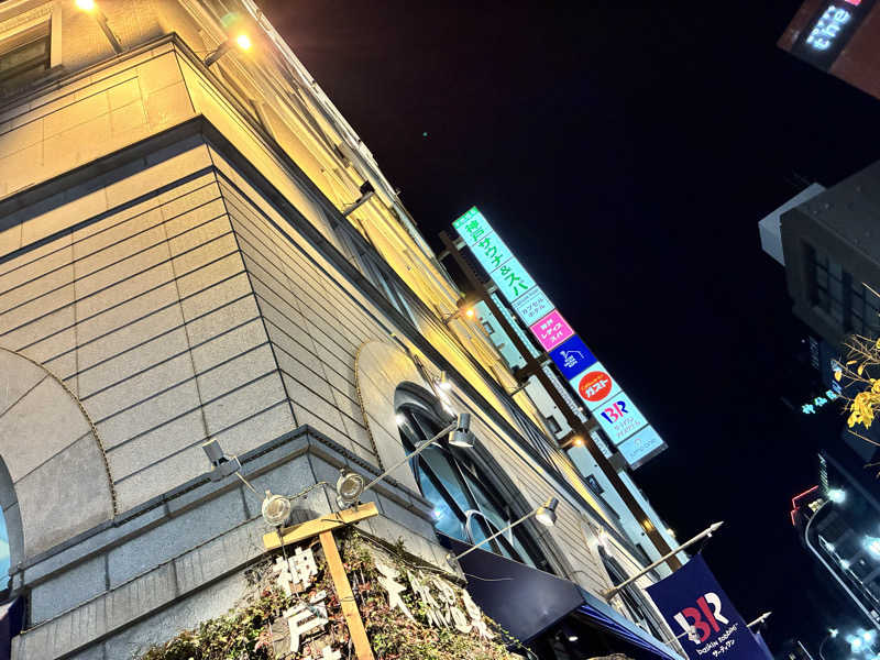 まさこさんの神戸レディススパのサ活写真