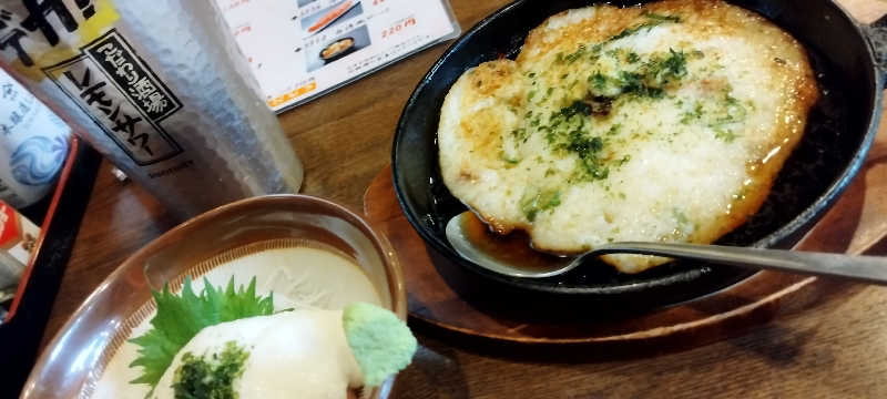 担々麺さんの駿河健康ランドのサ活写真