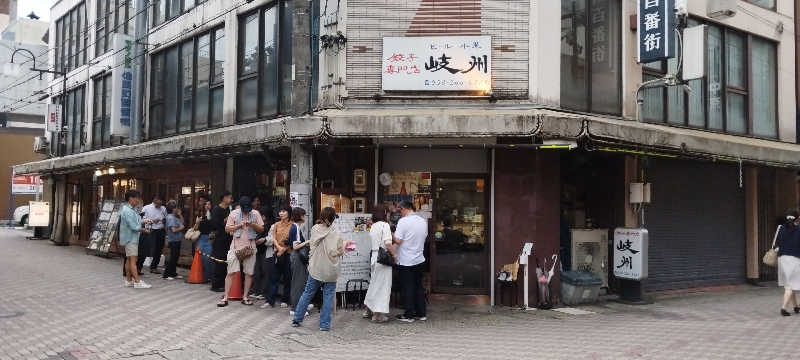 担々麺さんの新岐阜サウナのサ活写真