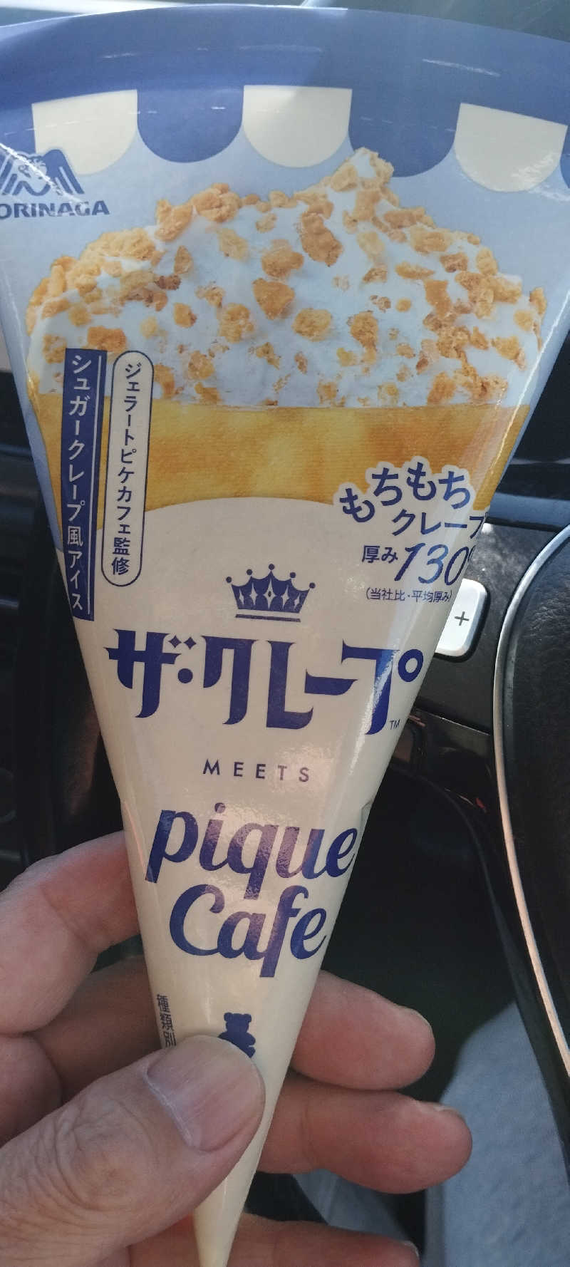 担々麺さんの木の花の湯(HOTEL CLAD)のサ活写真