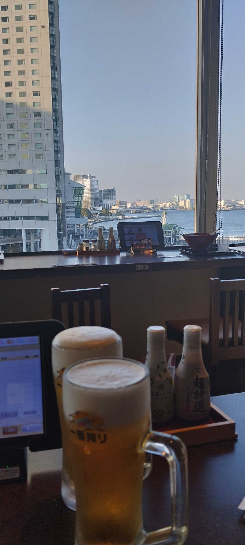 担々麺さんの横浜みなとみらい 万葉倶楽部のサ活写真