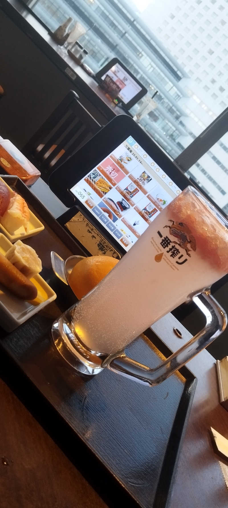 担々麺さんの横浜みなとみらい 万葉倶楽部のサ活写真