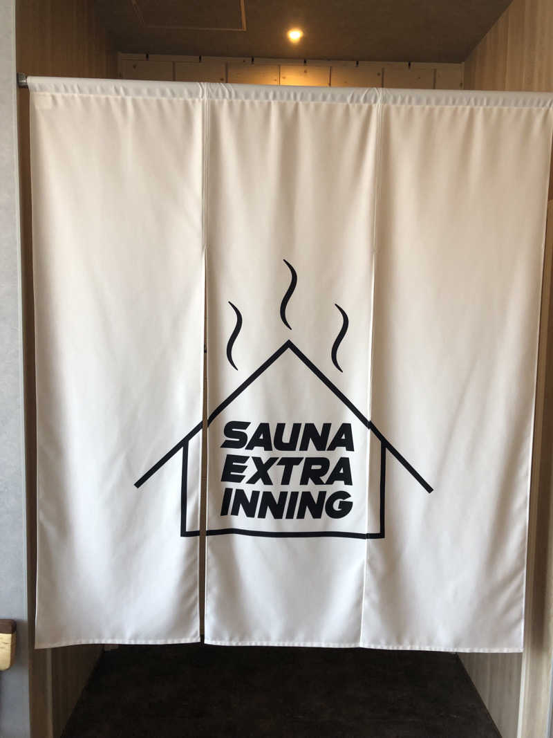 ジャイアンさんのエスコンフィールドHOKKAIDOホテル 北広島駅前のサ活写真