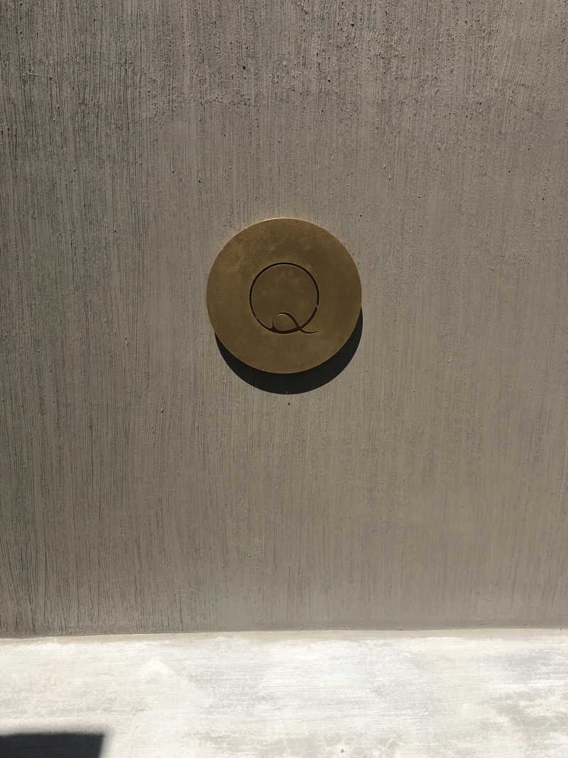 ジャイアンさんの休日湯のサ活写真