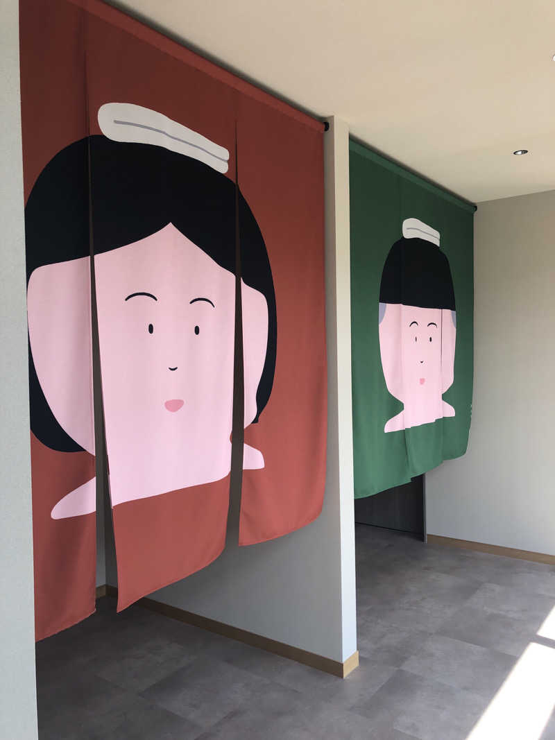 ジャイアンさんの休日湯のサ活写真