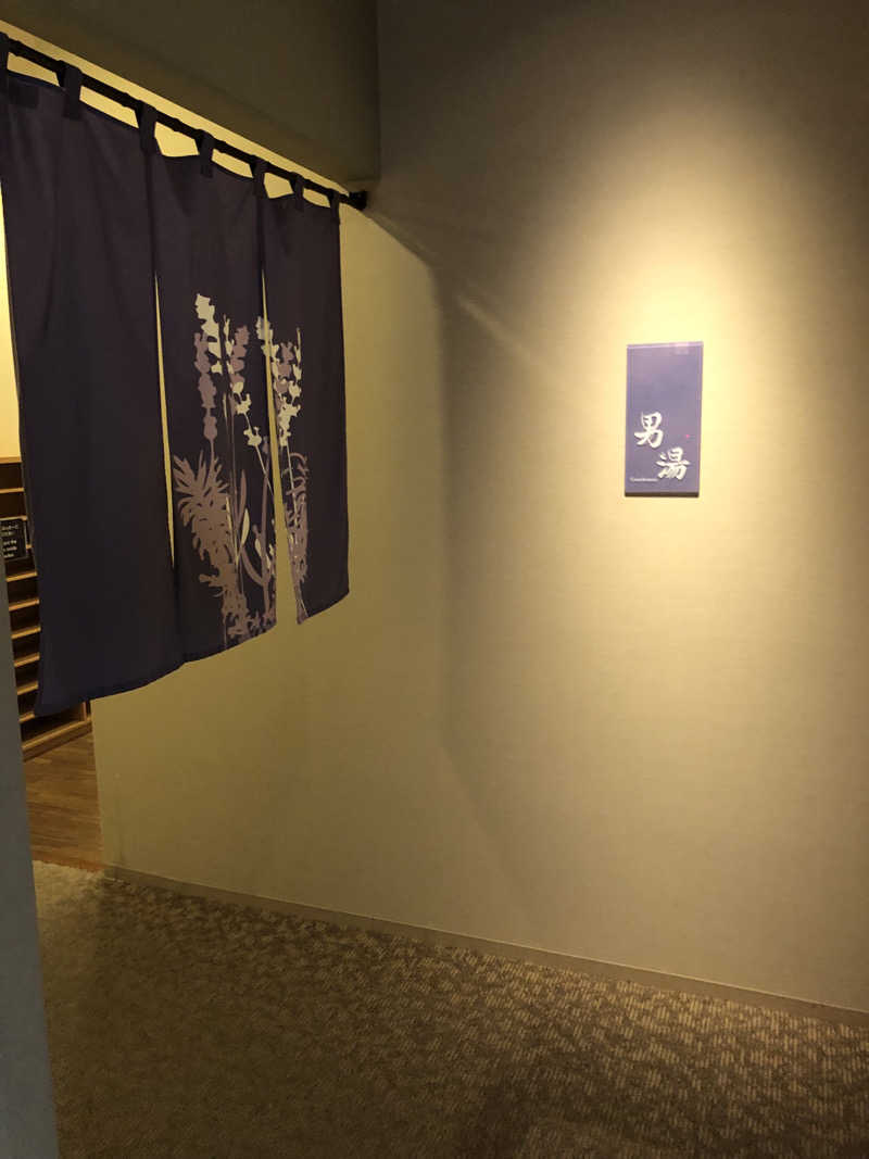 ジャイアンさんの新富良野プリンスホテル 富良野温泉 紫彩の湯のサ活写真