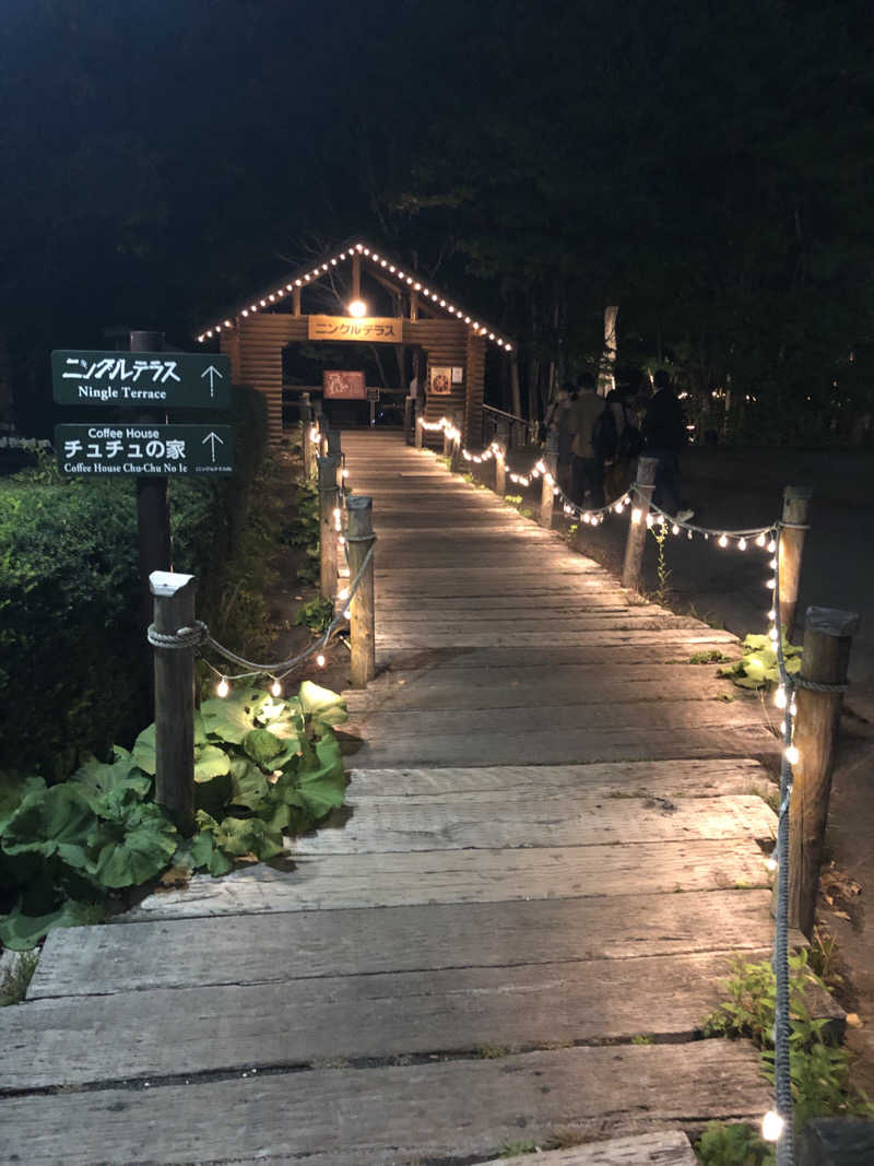 ジャイアンさんの新富良野プリンスホテル 富良野温泉 紫彩の湯のサ活写真