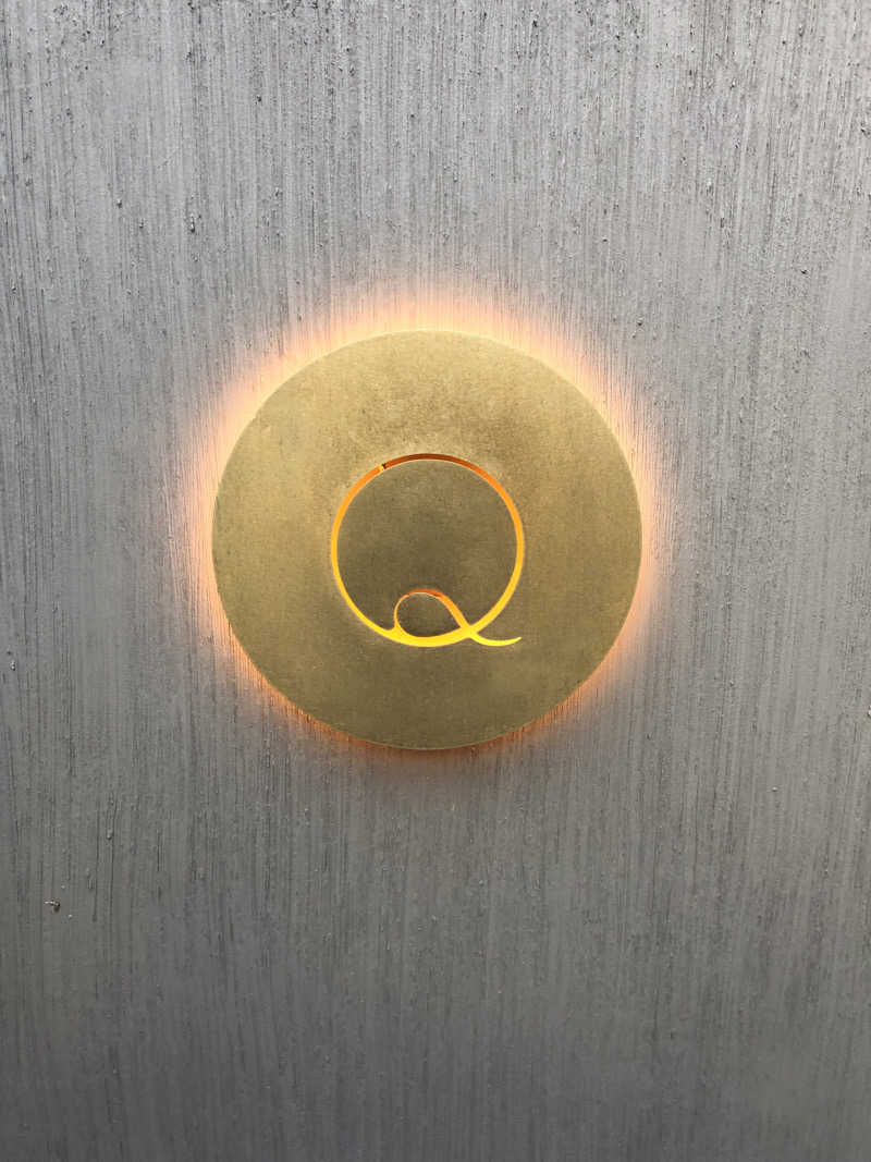 ジャイアンさんの休日湯のサ活写真