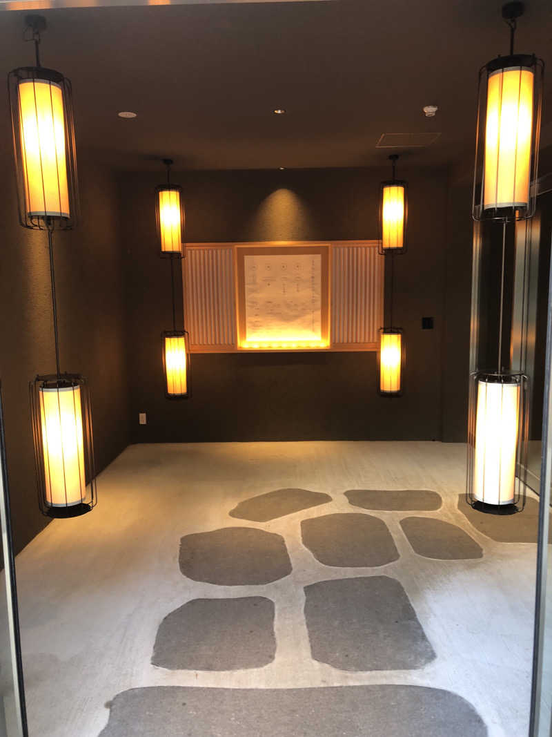 ジャイアンさんの休日湯のサ活写真