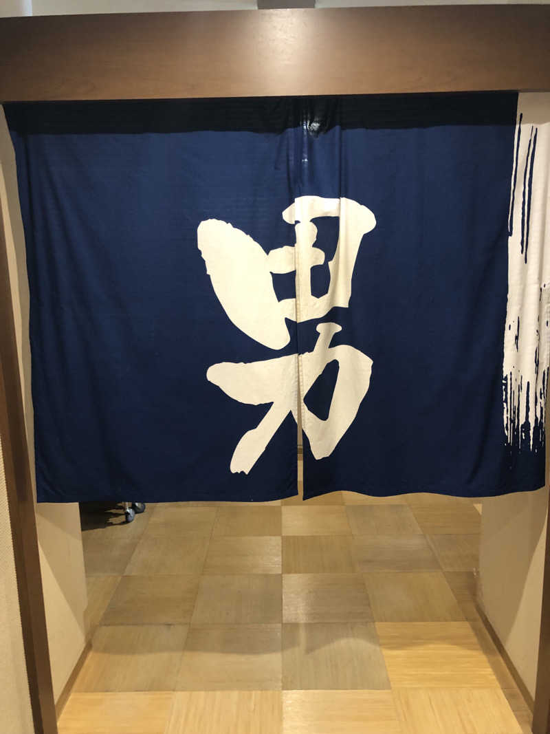 ジャイアンさんのつきさむ温泉のサ活写真