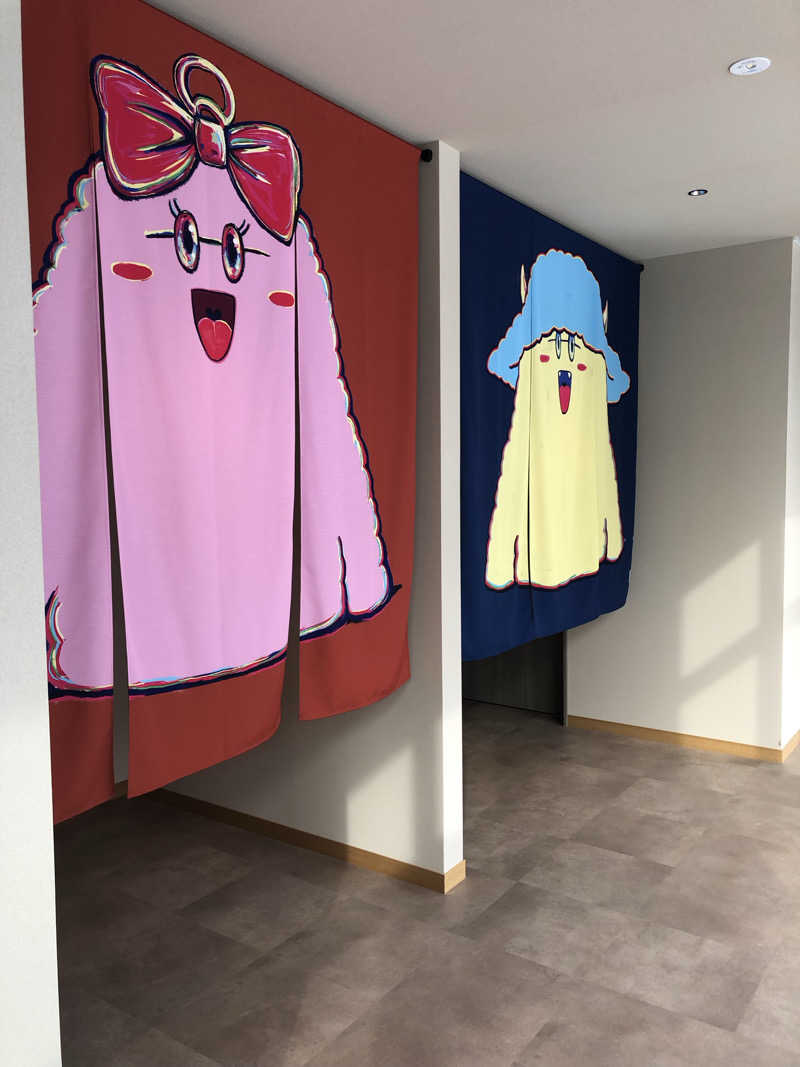 ジャイアンさんの休日湯のサ活写真