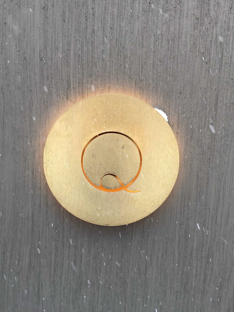 ジャイアンさんの休日湯のサ活写真