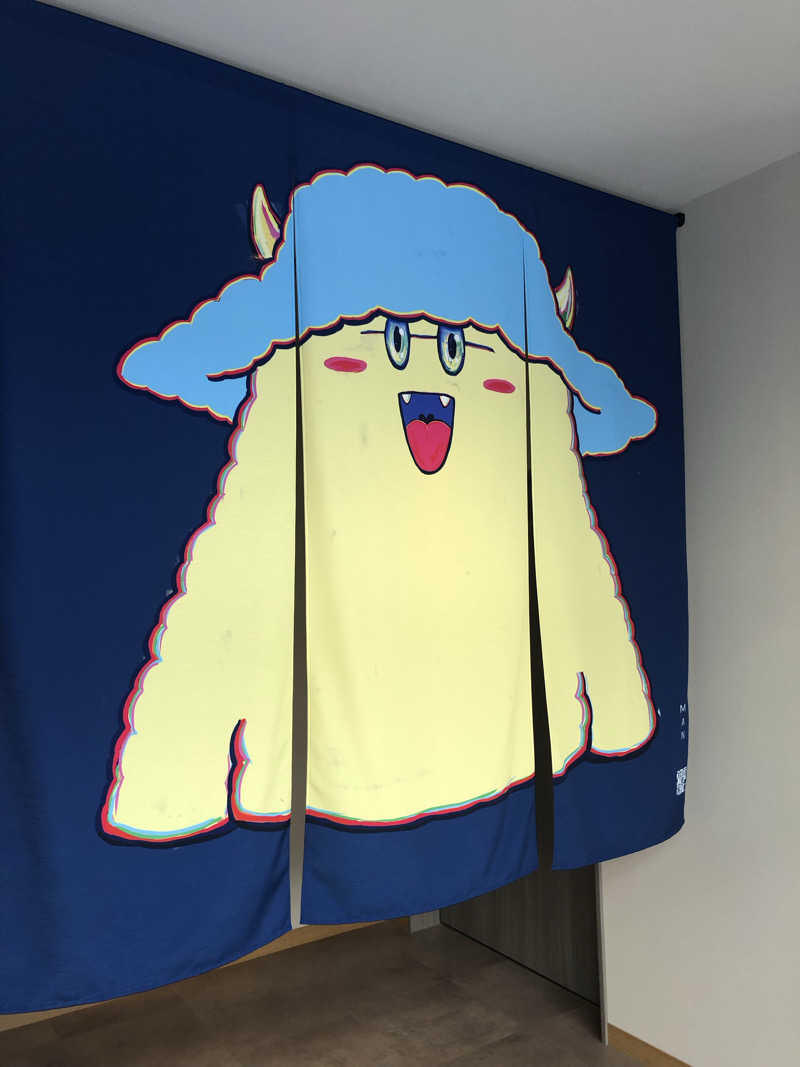 ジャイアンさんの休日湯のサ活写真