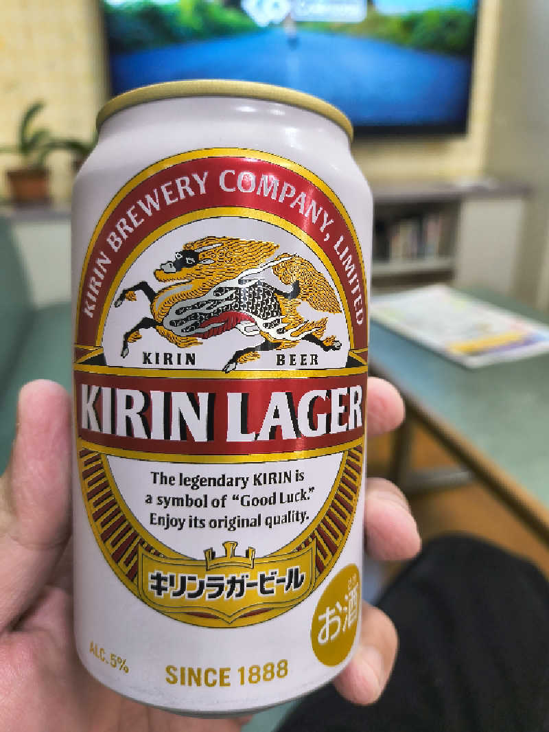 不動産バスケおじさんの新旭温泉のサ活写真