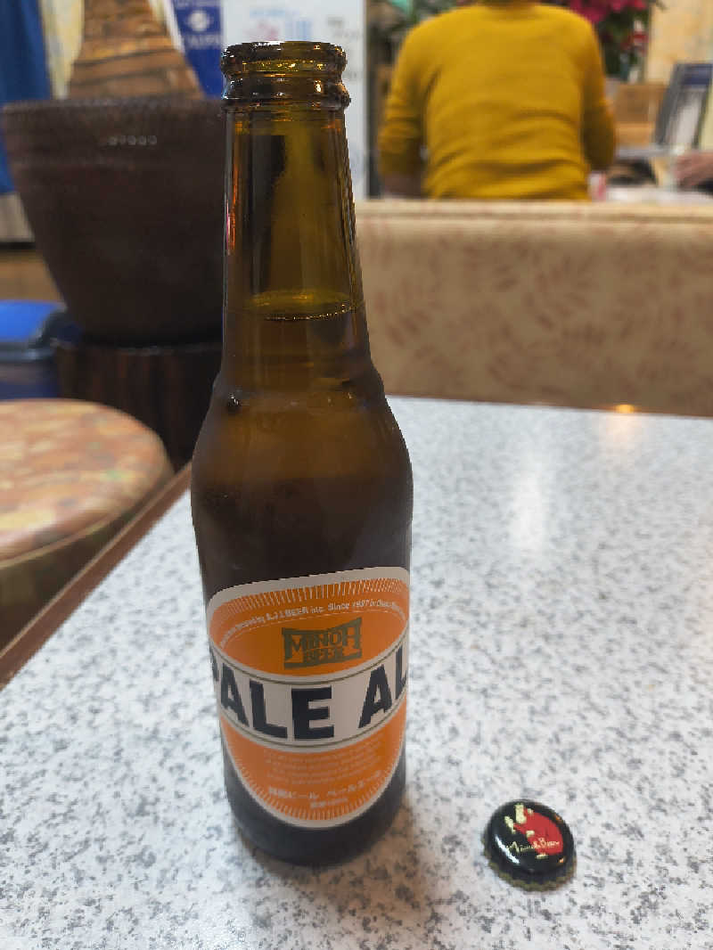 不動産バスケおじさんのゆーでるらんど都のサ活写真