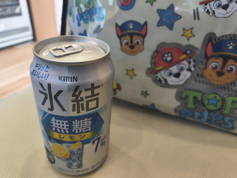 不動産バスケおじさんのユートピア白玉温泉のサ活写真