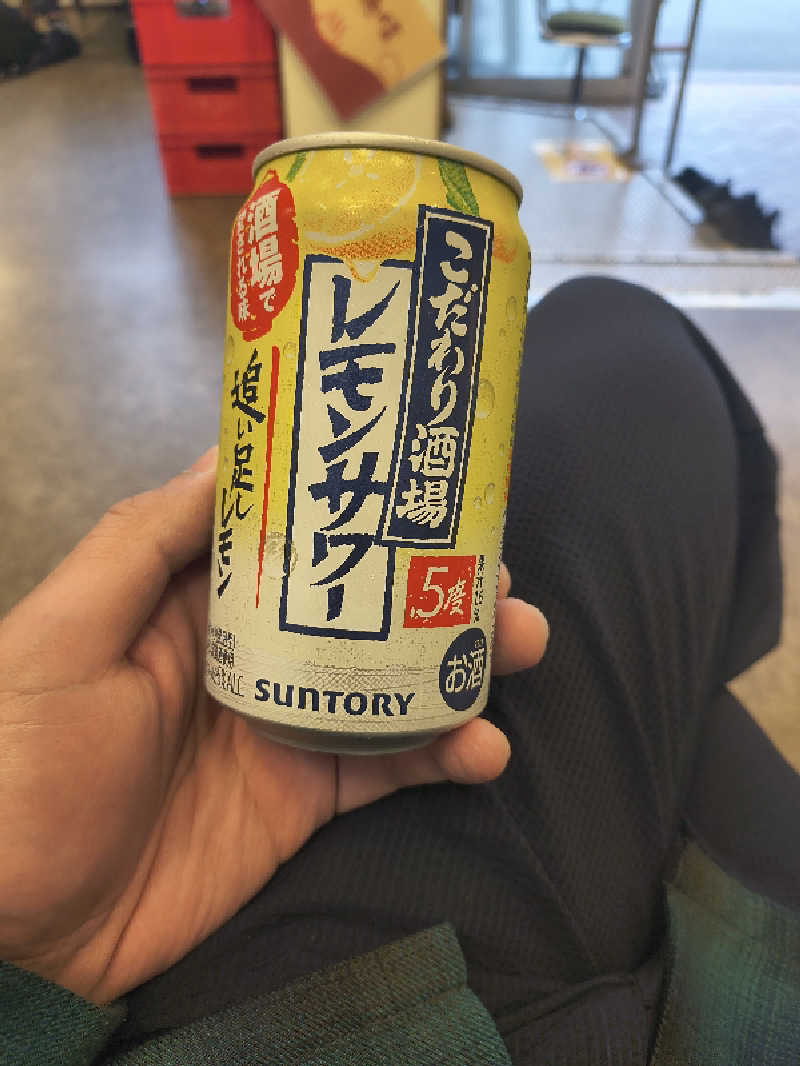 不動産バスケおじさんのパール温泉のサ活写真