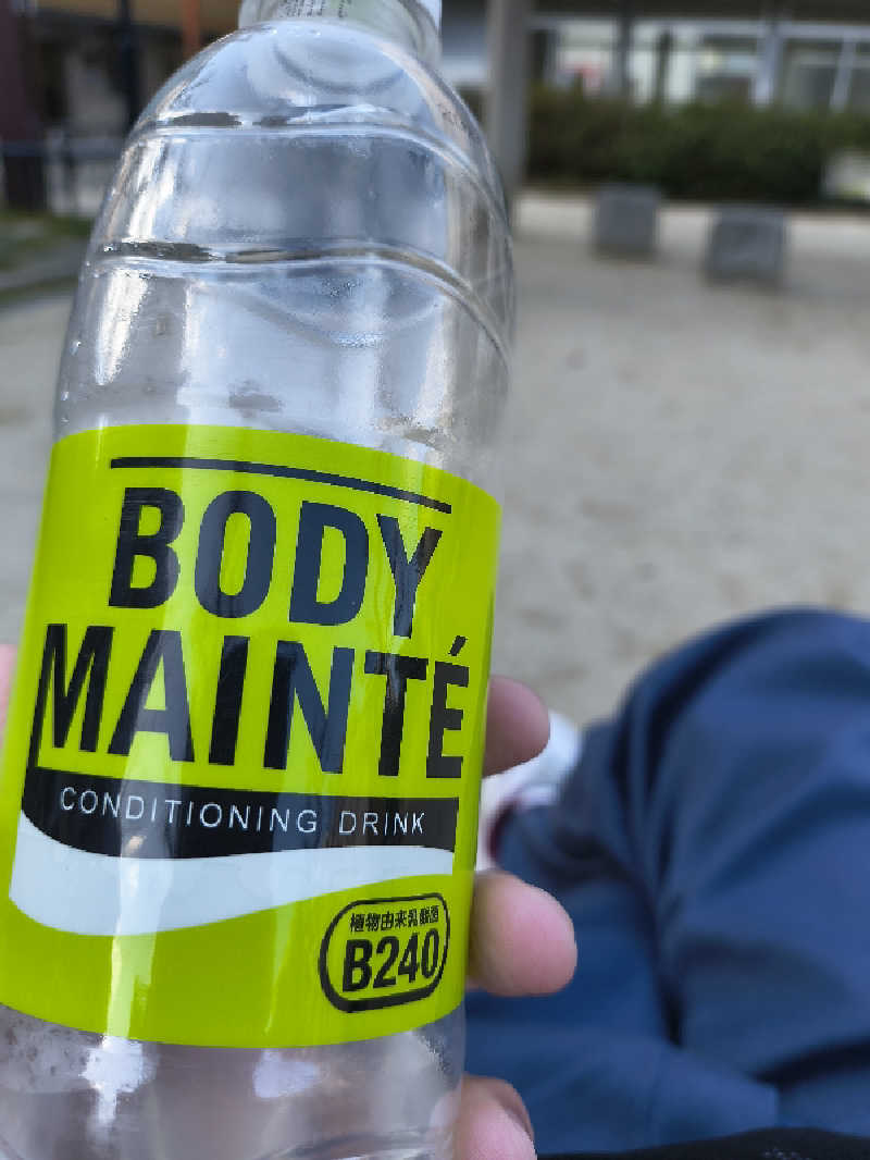 不動産バスケおじさんの白山湯 高辻店のサ活写真