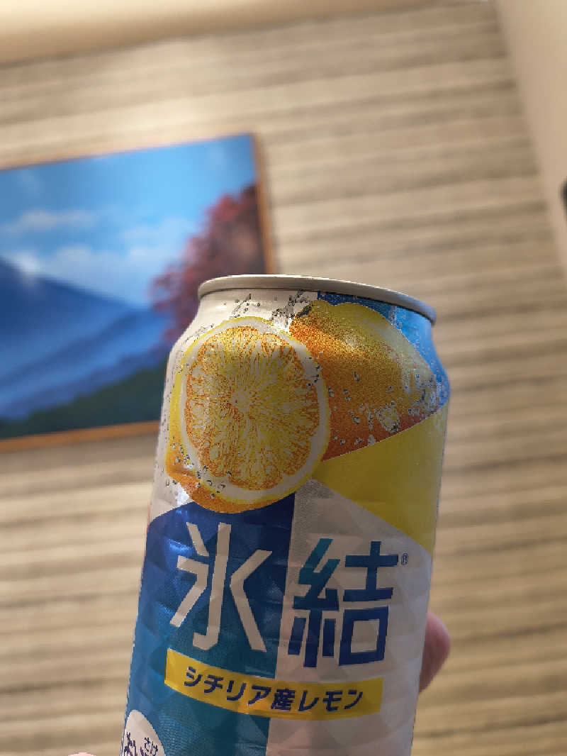 不動産バスケおじさんのユートピア白玉温泉のサ活写真