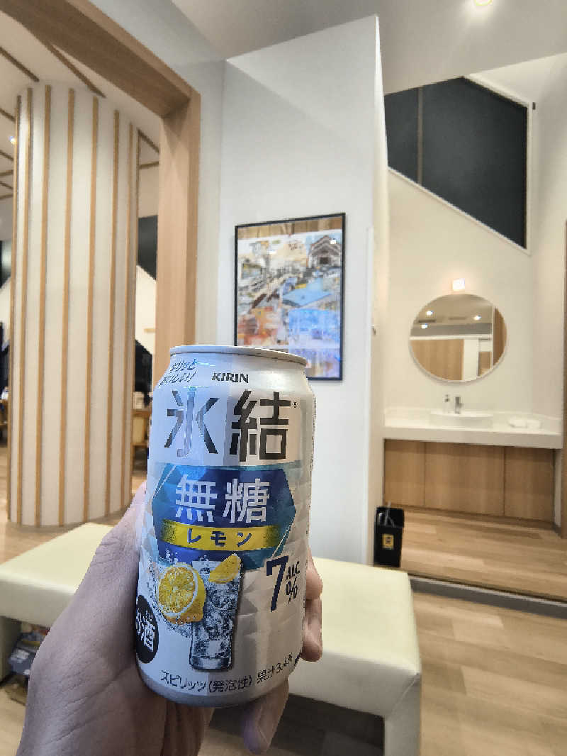 不動産バスケおじさんのユートピア白玉温泉のサ活写真