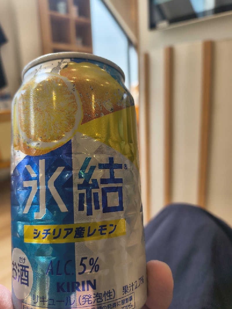 不動産バスケおじさんのユートピア白玉温泉のサ活写真