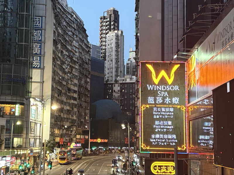 はやく人間になりた〜いさんの温莎水療 Windsor Spa 炮台山店のサ活写真