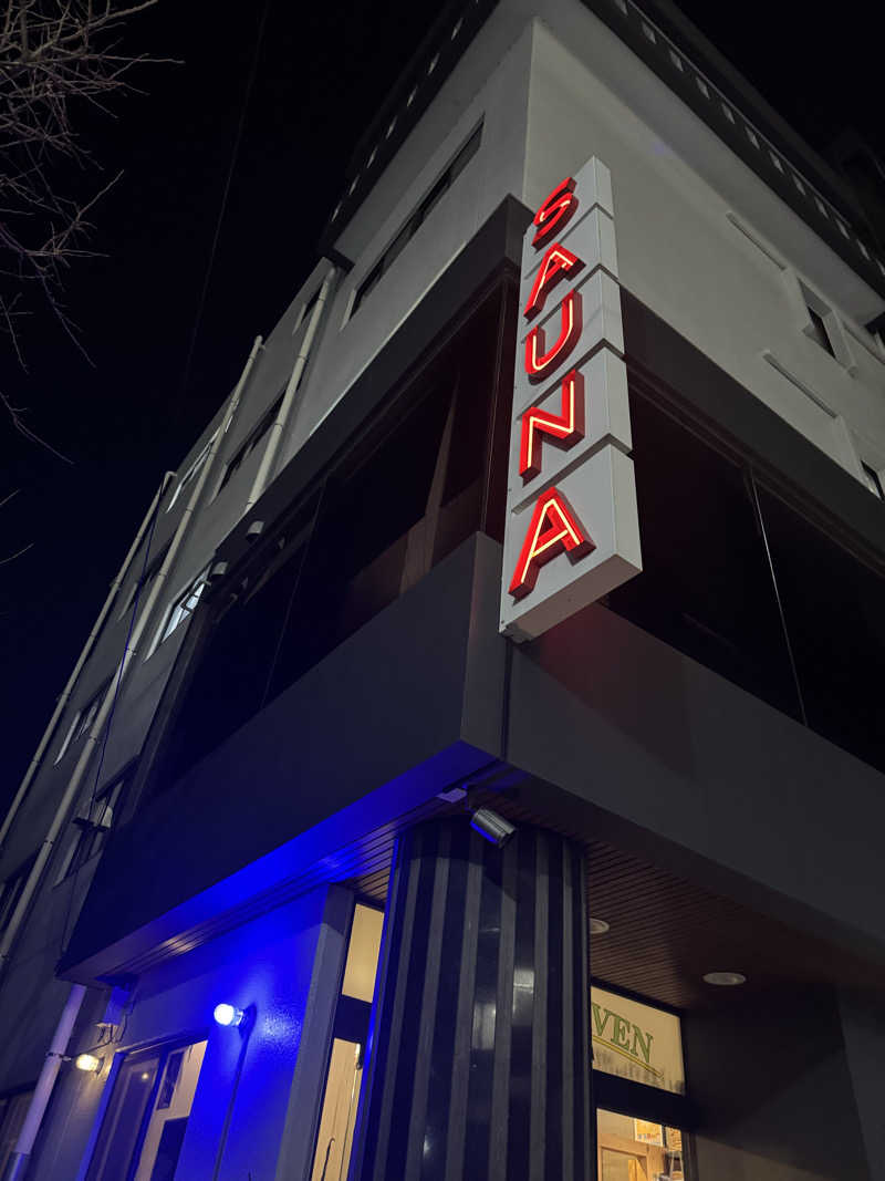 ネコマムシさんのサウナヘヴン草加のサ活写真