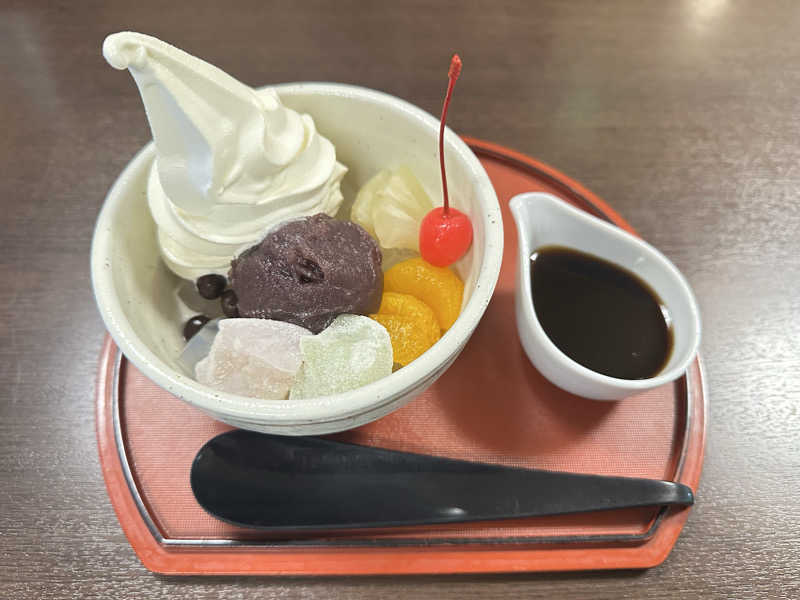agouさんの豊島園 庭の湯のサ活写真