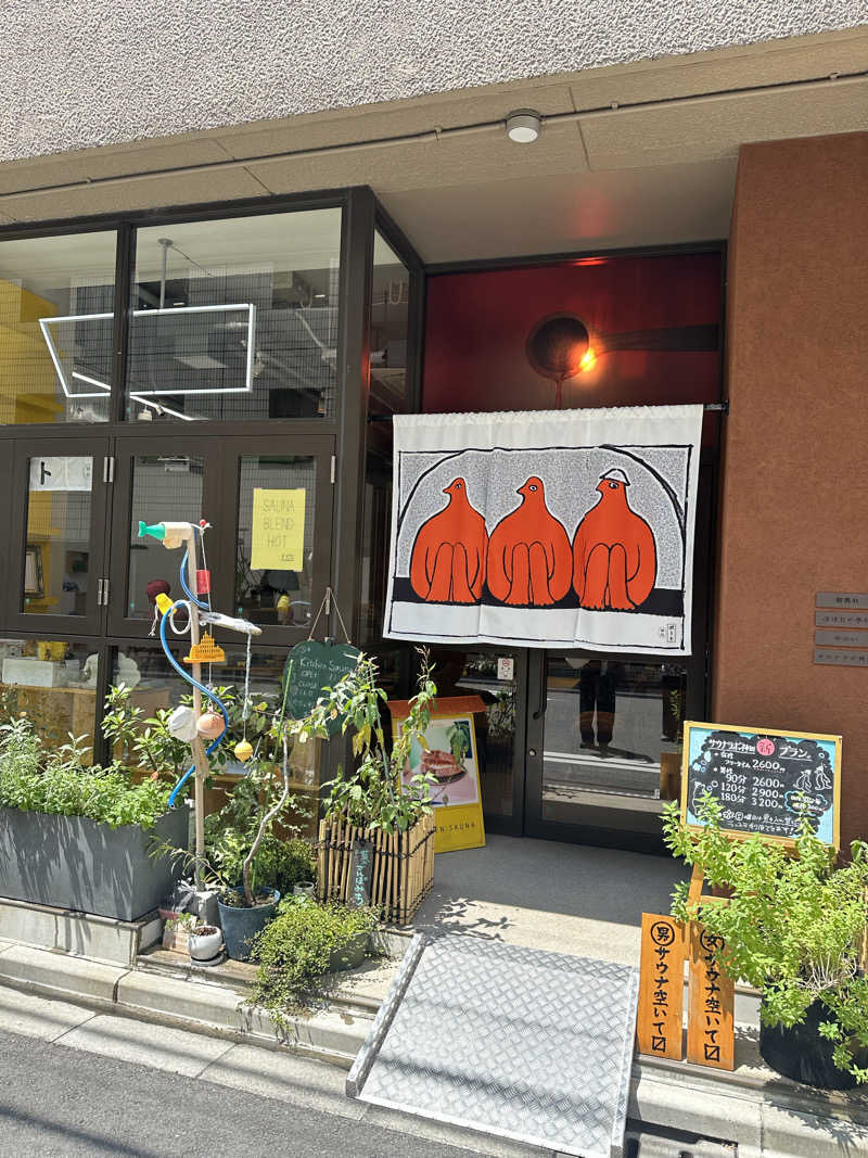 agouさんのSaunaLab Kanda (サウナラボ神田)のサ活写真