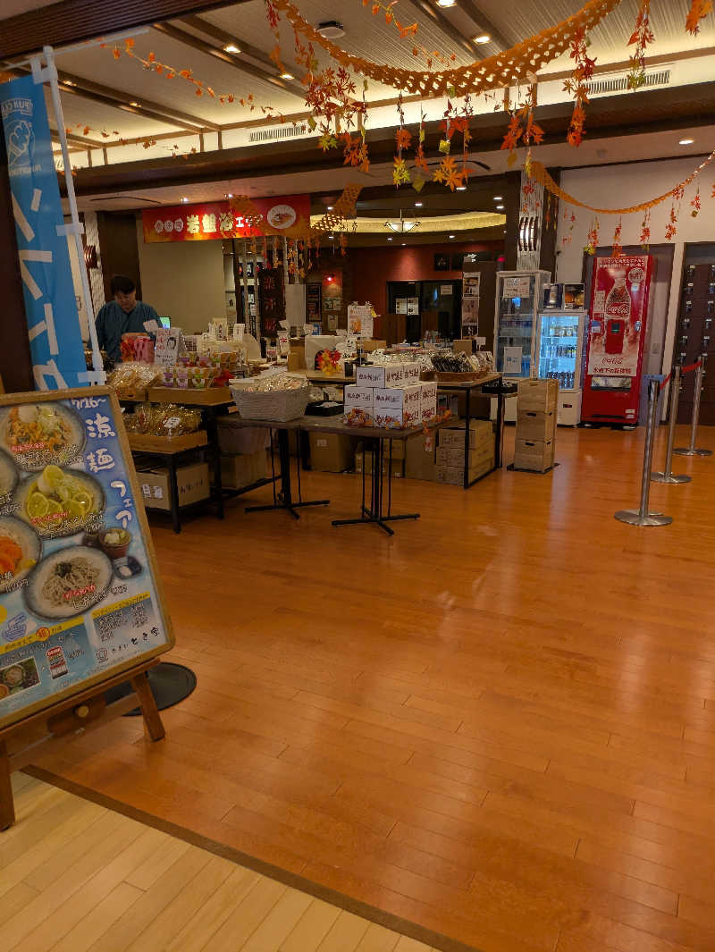 kekechanさんの土岐 よりみち温泉のサ活写真