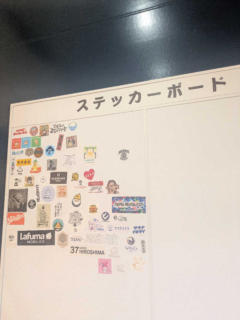 kekechanさんのぽかぽか温泉 新守山乃湯のサ活写真