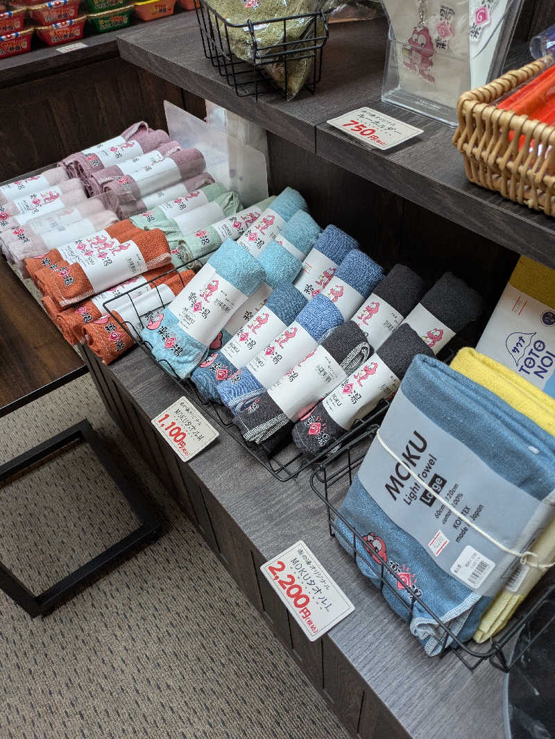 kekechanさんのこまき楽の湯のサ活写真