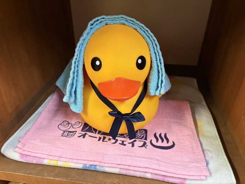 湯BBaさんの八戸銭湯 オールウェイズのサ活写真