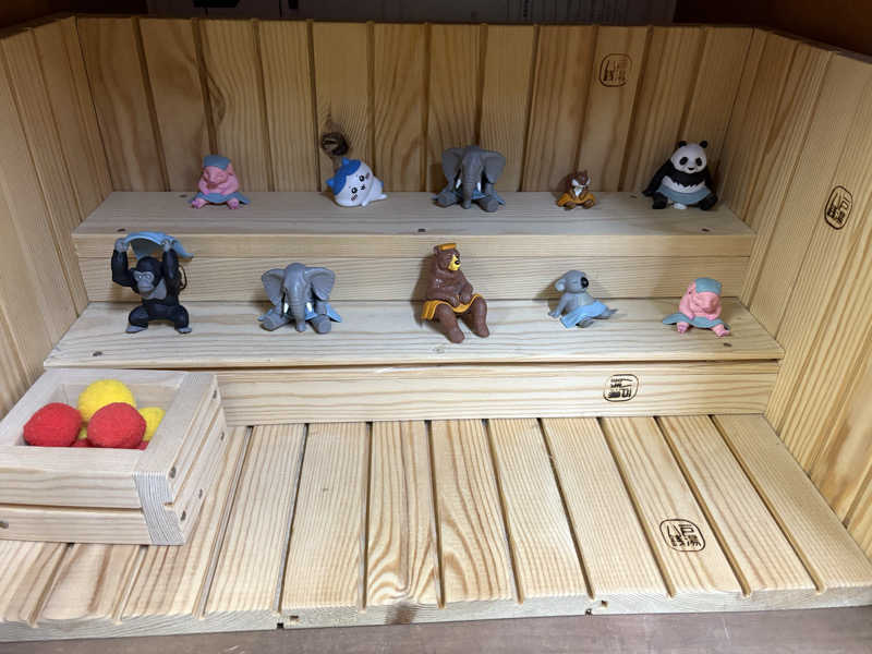 湯BBaさんの八戸銭湯 オールウェイズのサ活写真