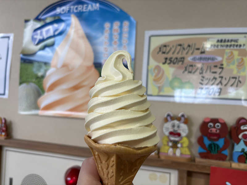 湯BBaさんの砂丘温泉ゆめろんのサ活写真