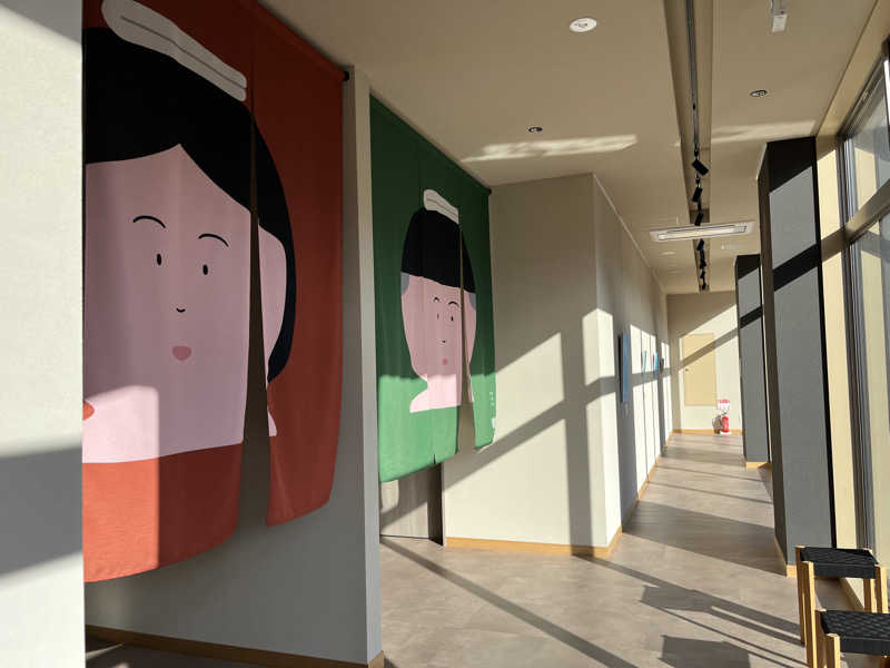 ＮＳＢさんの休日湯のサ活写真