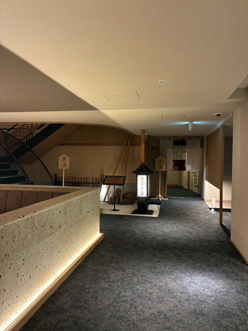 ＮＳＢさんの定山渓第一寶亭留 翠山亭のサ活写真