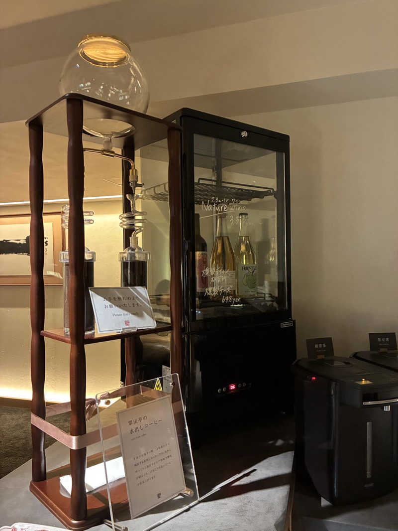 ＮＳＢさんの定山渓第一寶亭留 翠山亭のサ活写真