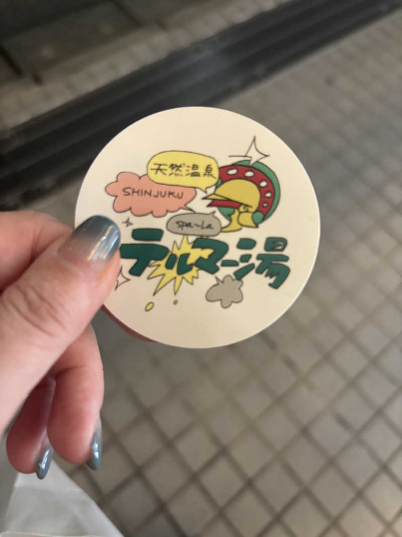 サウナーmiさんの新宿天然温泉 テルマー湯のサ活写真